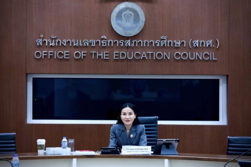 รูปภาพหน้าปก 7076b8c6-27bc-41c0-b339-4d40e562ca46