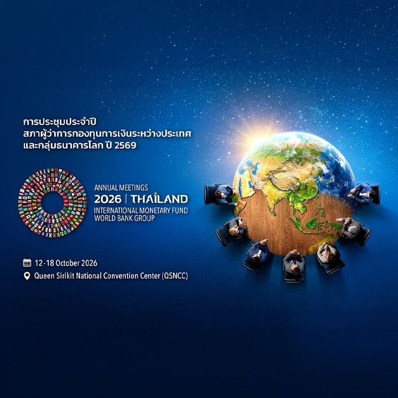รูปภาพหน้าปก 3931a901-af15-4e75-93f1-adc8865e1dd2