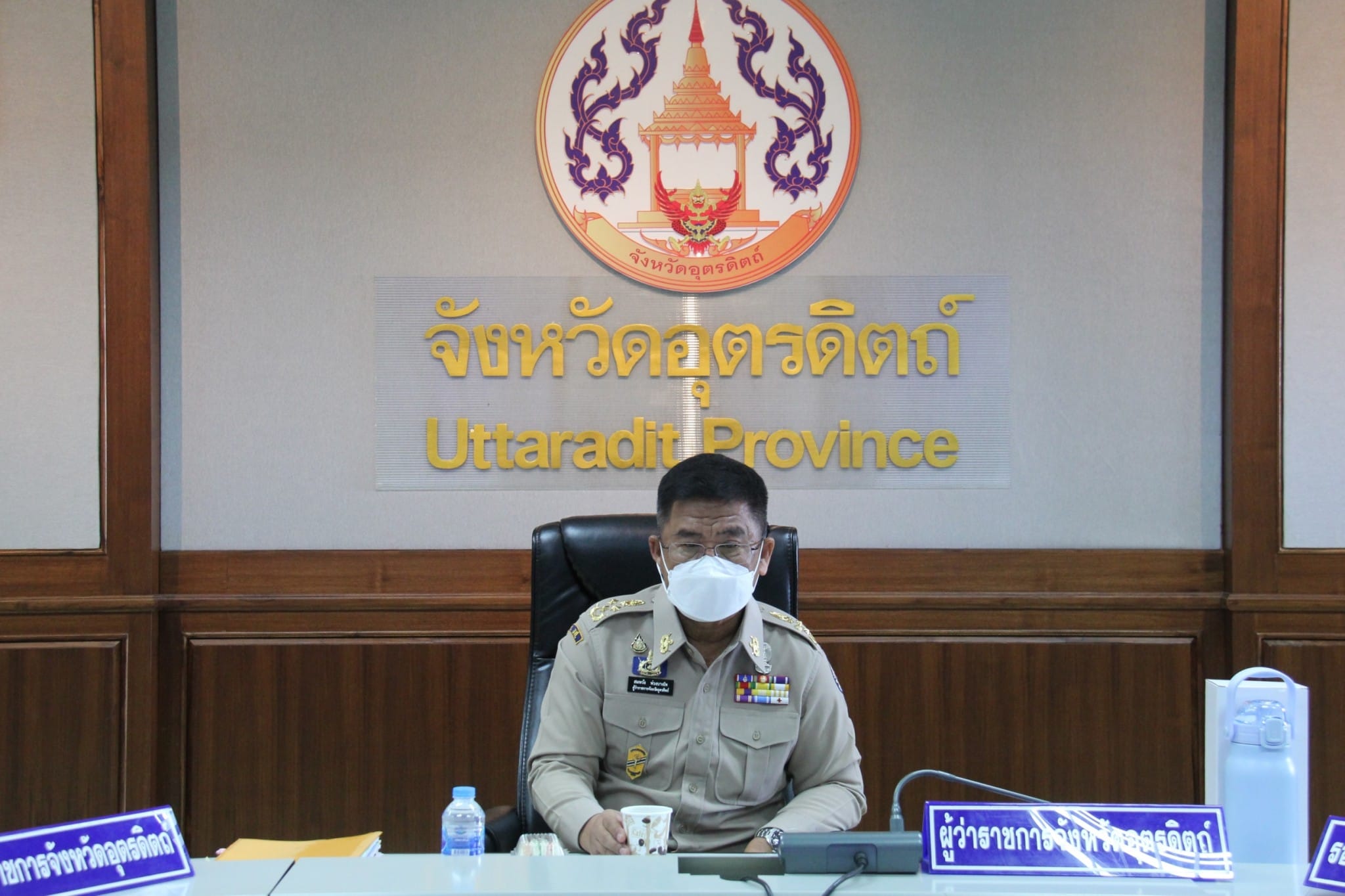 รูปภาพหน้าปก ab1b3952-bfcf-4c8f-99f0-379ccda5c72d
