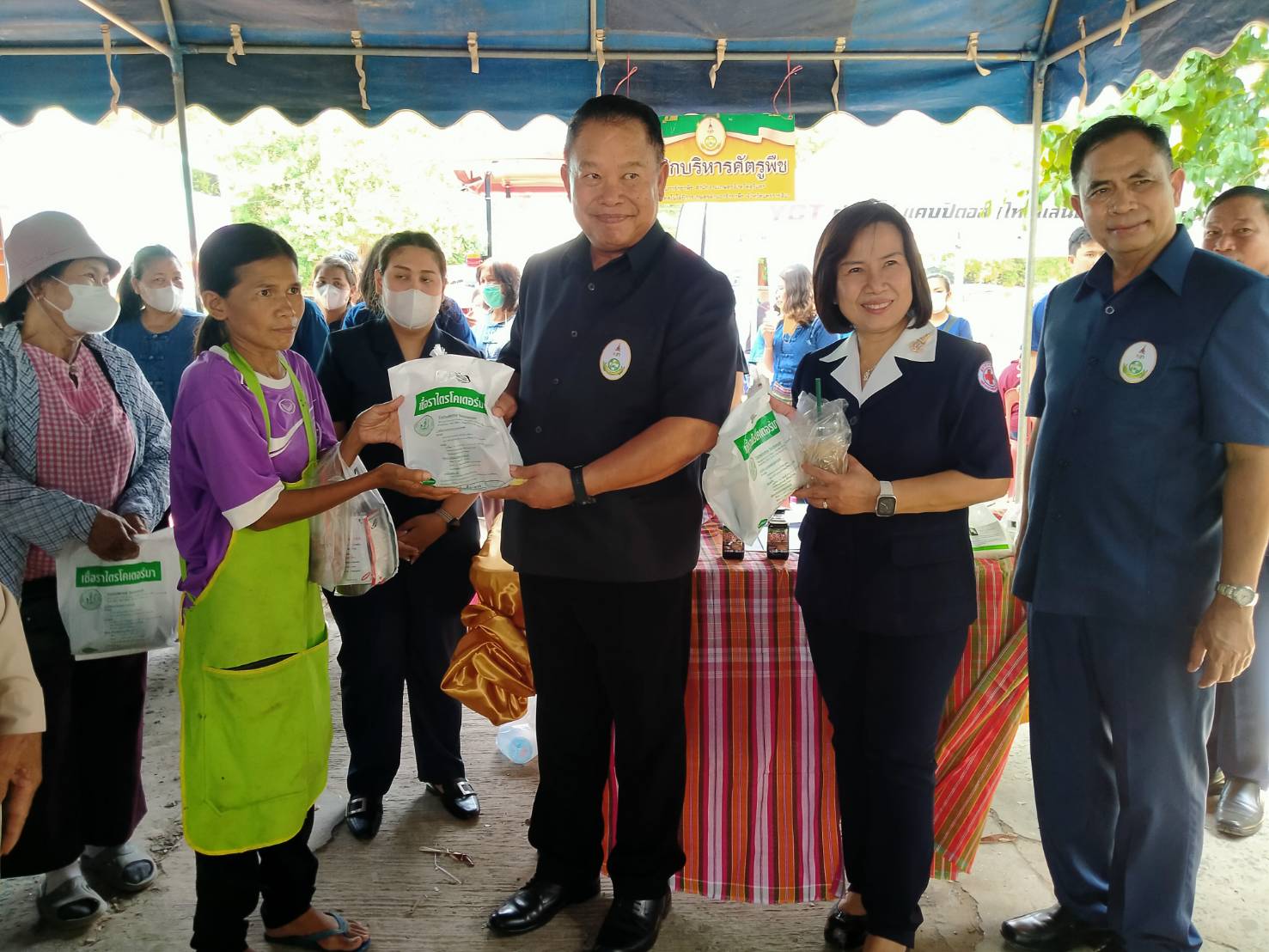 รูปภาพหน้าปก 5a8769f9-29e6-49ca-b832-cf05e706220a