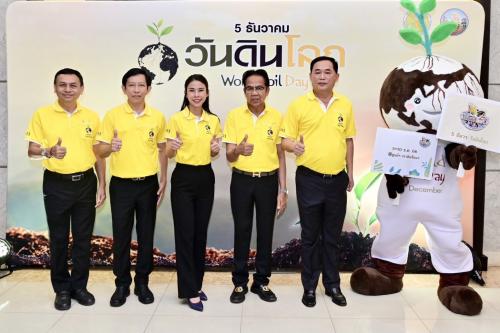 รูปภาพหน้าปก e0919e72-7a74-4442-99d9-c949d1acc901