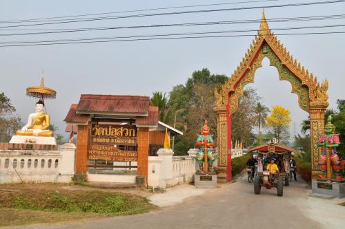 รูปภาพหน้าปก 1a936279-9692-4c3d-9ad4-69ba26fcac5e