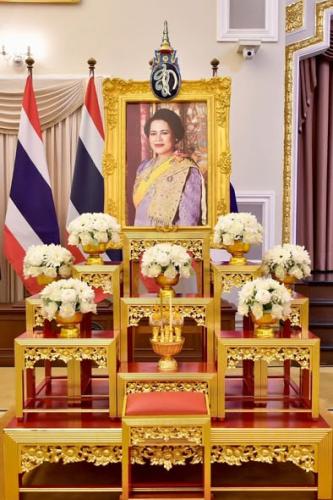 รูปภาพหน้าปก 9686ab7b-0d2b-4550-a6f3-a476a7b03ed3