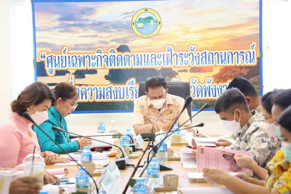 รูปภาพหน้าปก 6acdaf32-da6f-4988-9177-0a14e98a200d