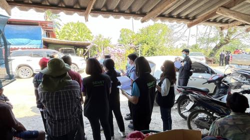 รูปภาพหน้าปก 8963f8d8-24d8-4649-9d0f-9042f844ad69