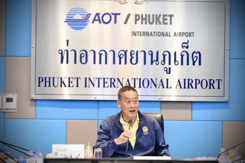 รูปภาพหน้าปก 17af571c-337e-46b8-8c1b-b492493ac3eb