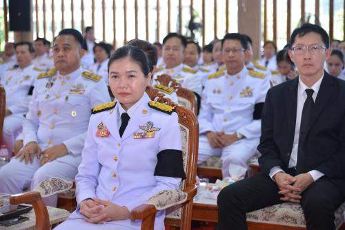 รูปภาพหน้าปก 27d8b393-40b0-439d-b2d8-a38438357287