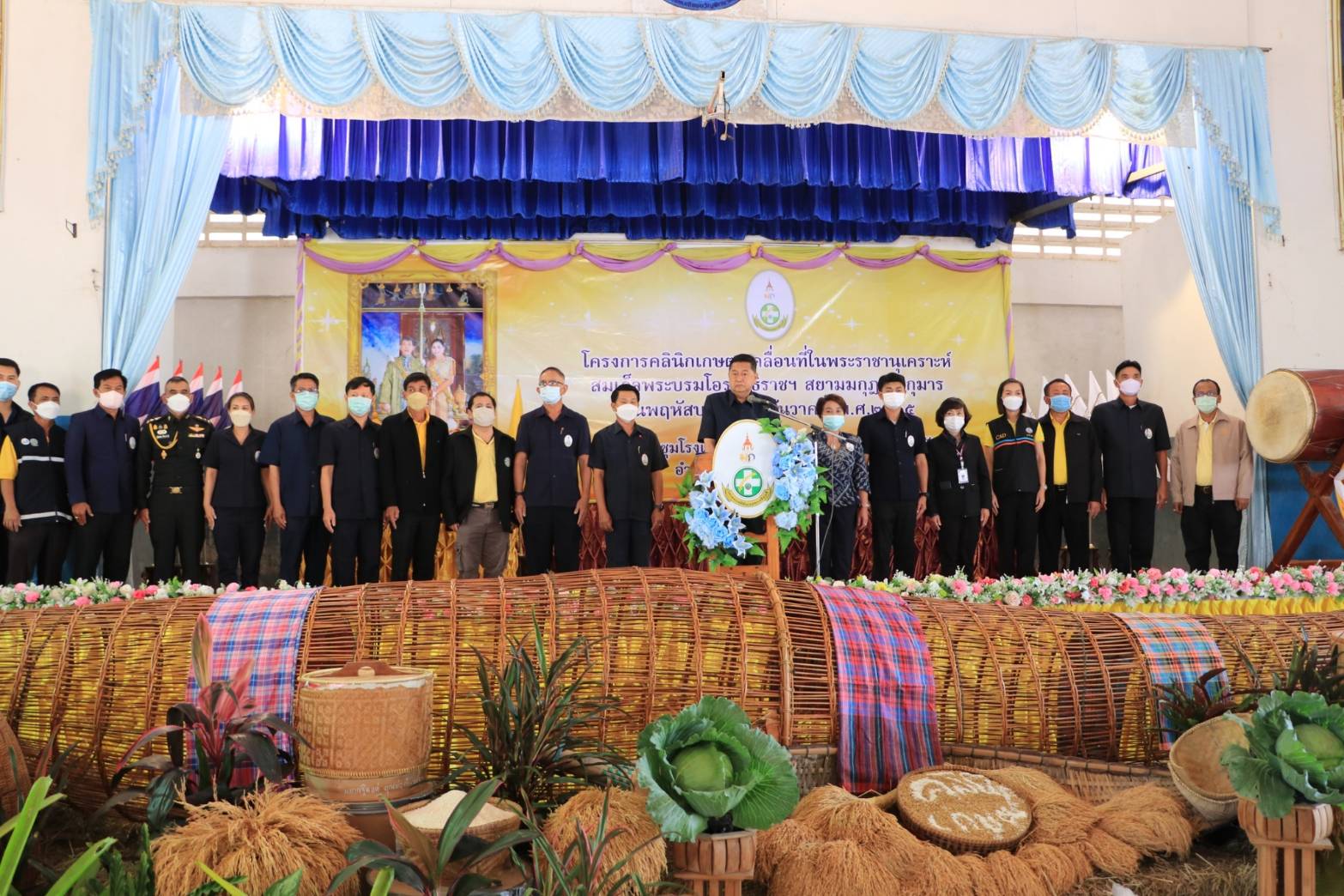 รูปภาพหน้าปก 52abd13e-3821-4404-b7f1-93a98c023dac