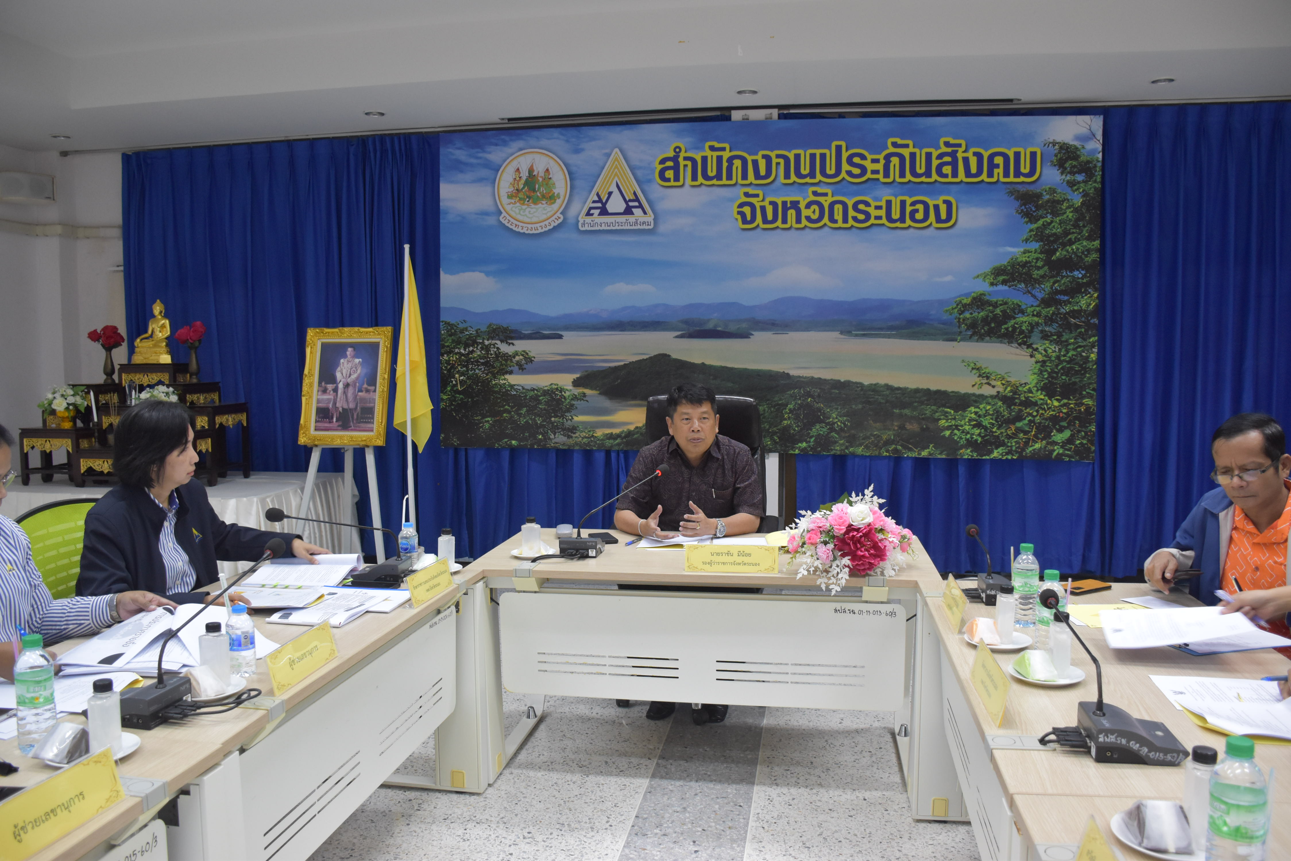 รูปภาพหน้าปก 658abc4c-6e5d-46bb-afc7-ab2e3fd8e841