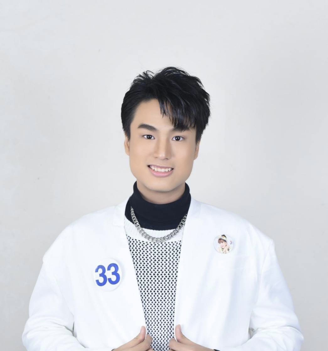 รูปภาพหน้าปก 8866b9e9-6d1e-4ec1-b55a-eea58772d921