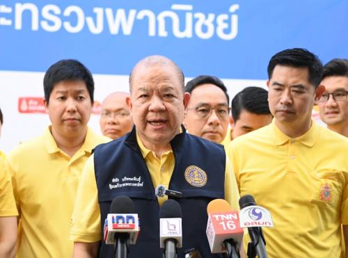 รูปภาพหน้าปก 6263d424-7e35-4a4e-b5b2-5bb123996bb6