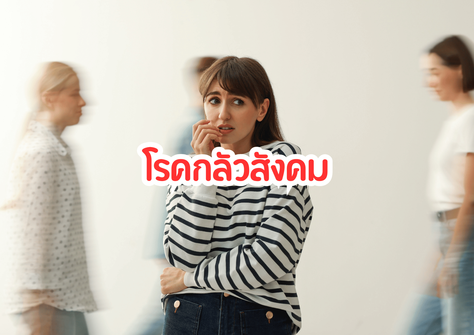 รูปภาพหน้าปก a5fadd4c-6778-4b40-b2d5-b6ca0de2b617