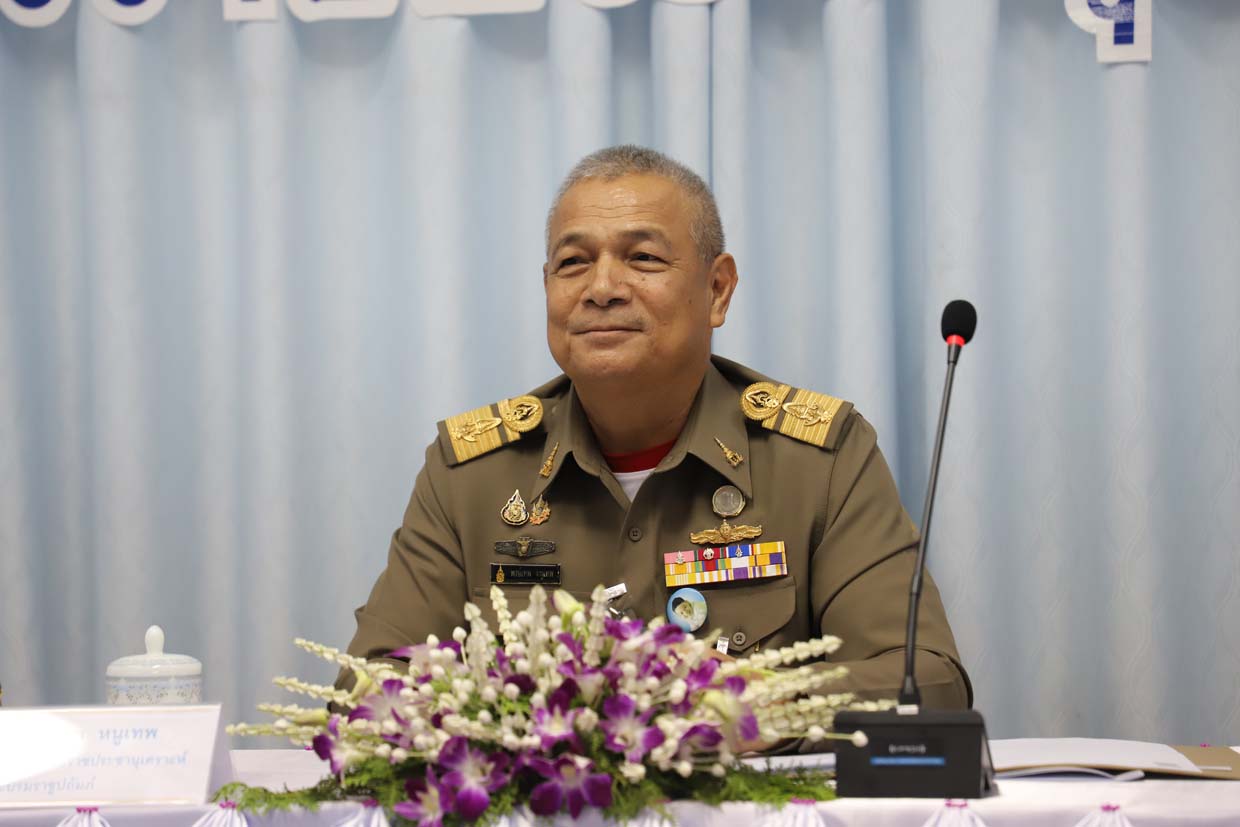 รูปภาพหน้าปก 9deefcab-0683-4a66-88d3-e44ab0ae3e5c