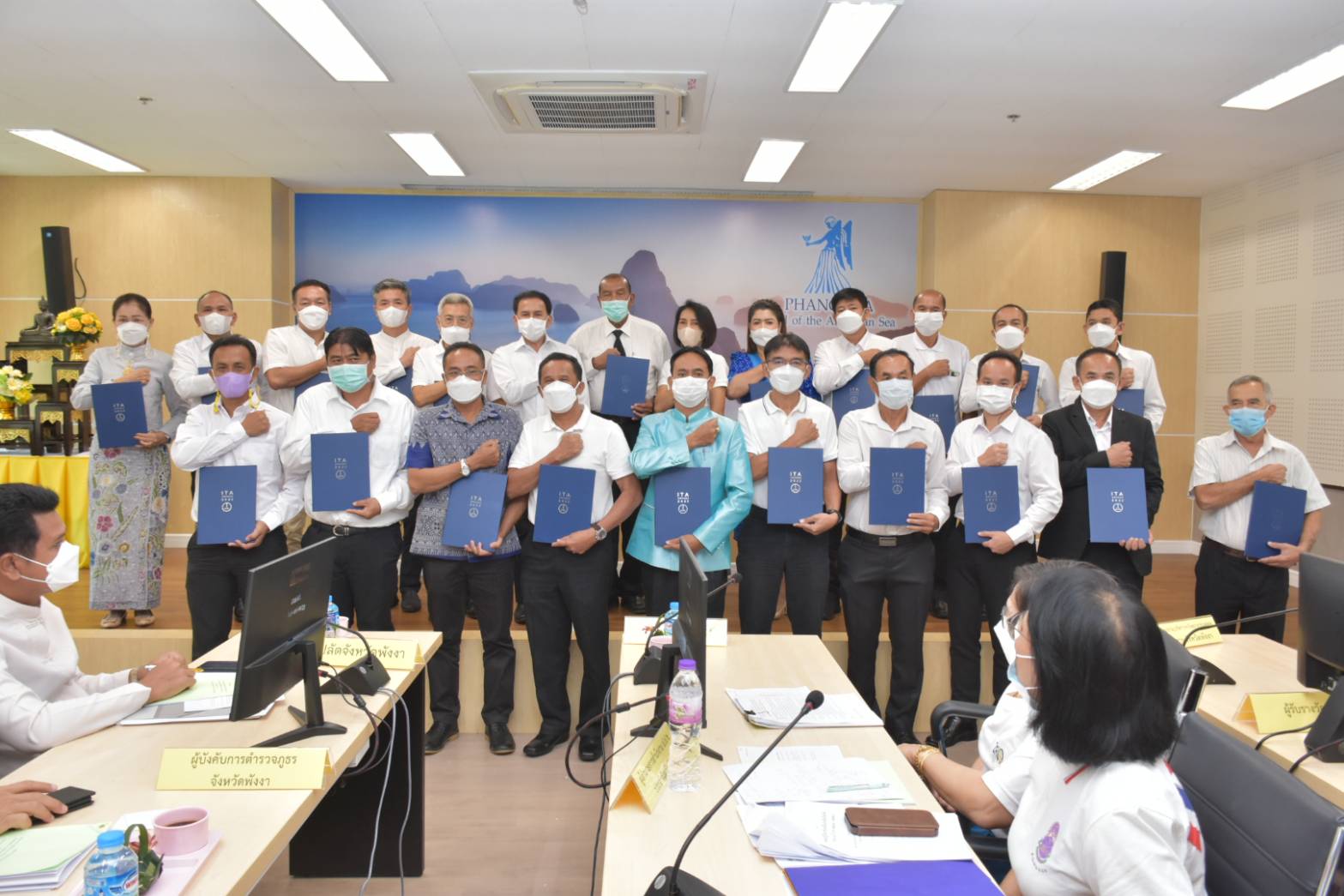 รูปภาพหน้าปก 5fb3e945-b15b-4a69-b645-b75547c27032