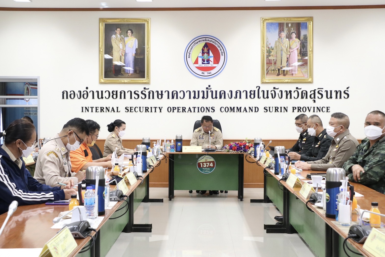 รูปภาพหน้าปก 7d53638f-92f1-4759-ba2e-9445c22380af
