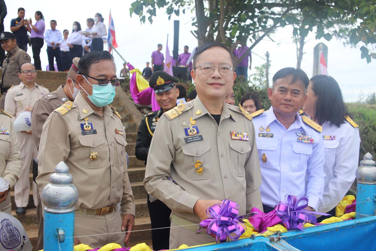 รูปภาพหน้าปก 69e62cb1-2695-4c30-9a94-aa5287a48fb0