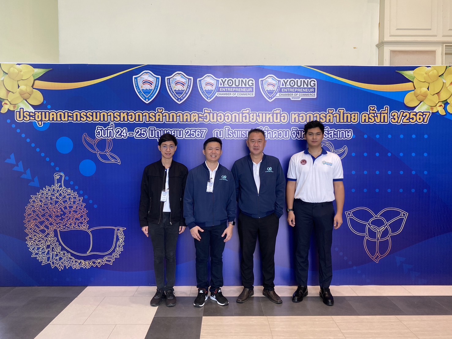 รูปภาพหน้าปก b9e3374d-c0ed-42a6-b2d1-1d87047b4ccd