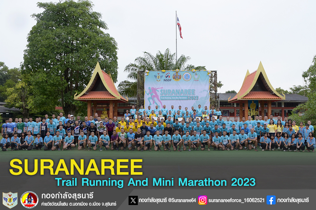 รูปภาพหน้าปก 680779a0-2f21-4e1d-8b92-32aa5aae733b