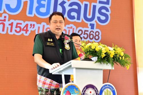 รูปภาพหน้าปก 4799b7eb-c77e-4724-a638-cbeb7a60459e