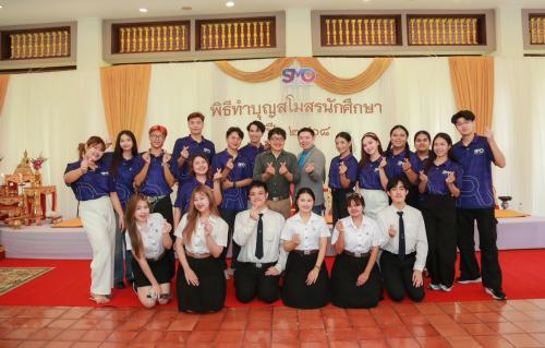 รูปภาพหน้าปก 04f0cf1f-3f34-4e61-8c02-e87a01e5c1ad