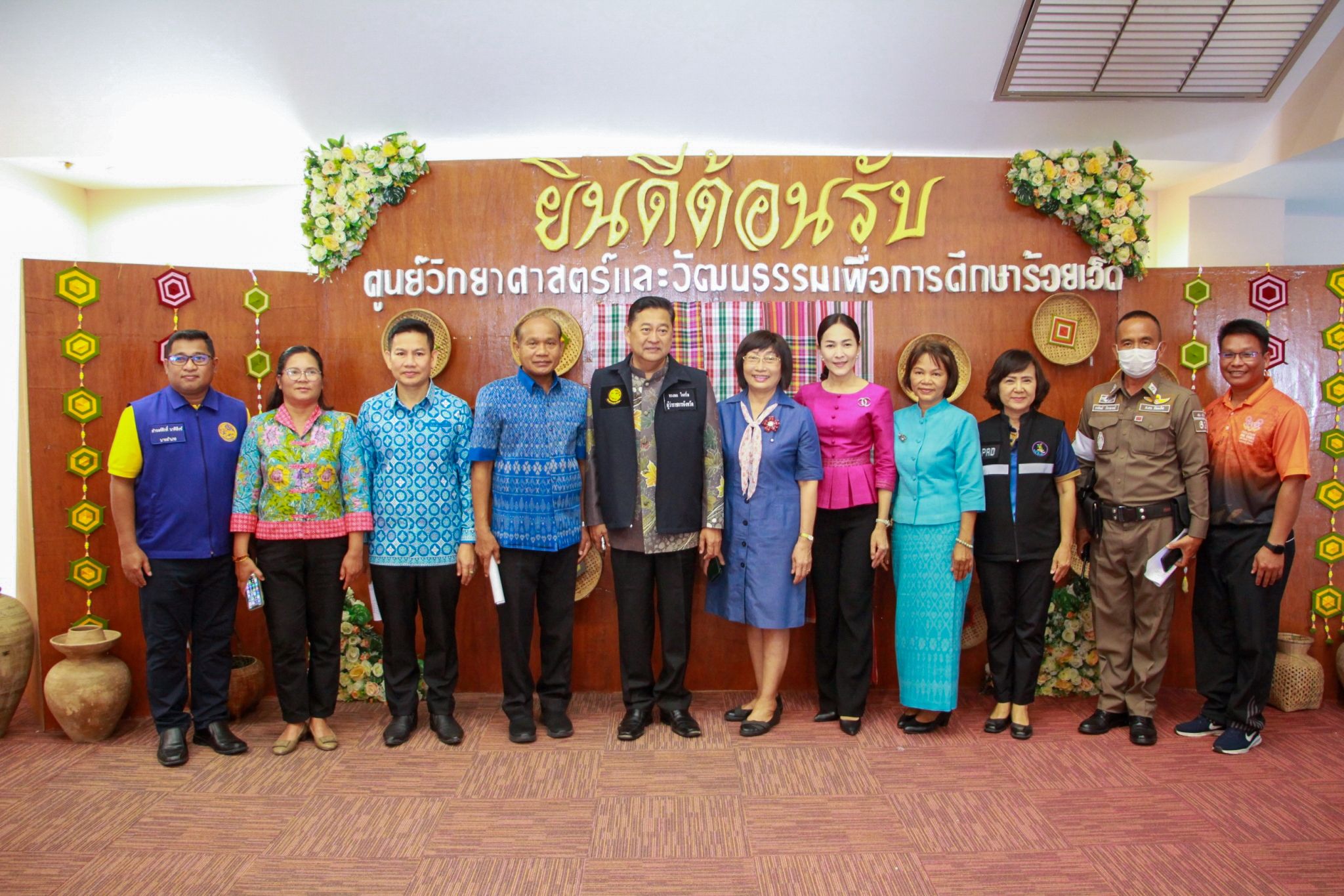 รูปภาพหน้าปก 8b7f756e-3c16-4285-9eaf-2fa0dd86e961