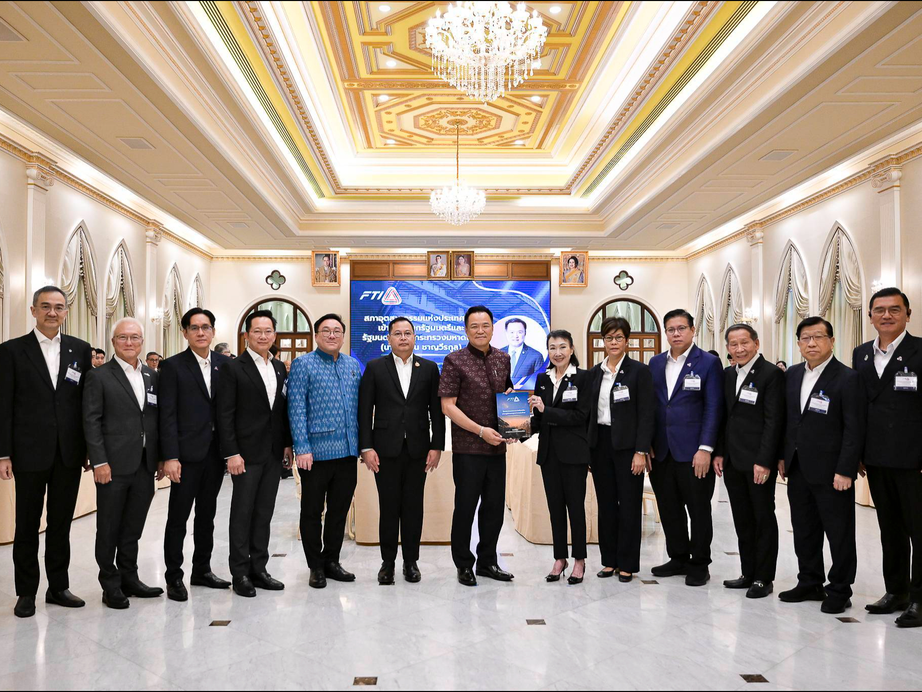 รูปภาพหน้าปก 637d6595-ee80-4841-b322-175034e208f4