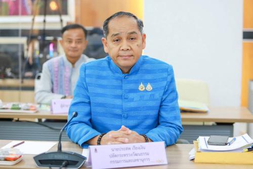 รูปภาพหน้าปก 93f7beed-550c-4499-b9e9-c8f4fd2bd01d