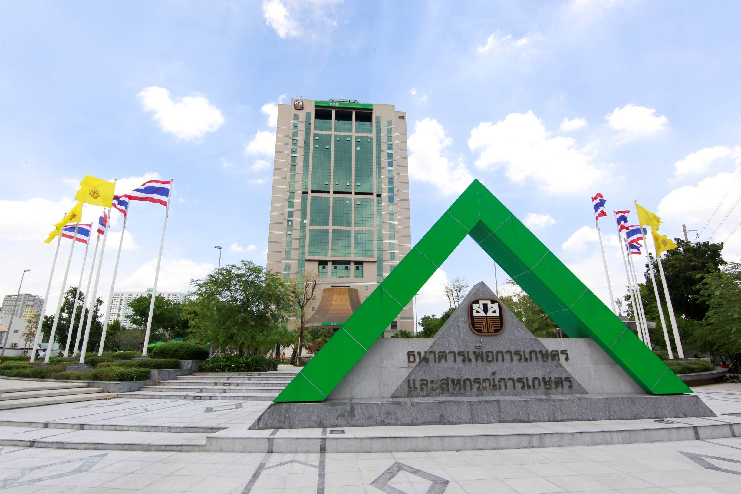 รูปภาพหน้าปก 94f0f33f-3871-4d9e-aba5-9e0ced472d9f