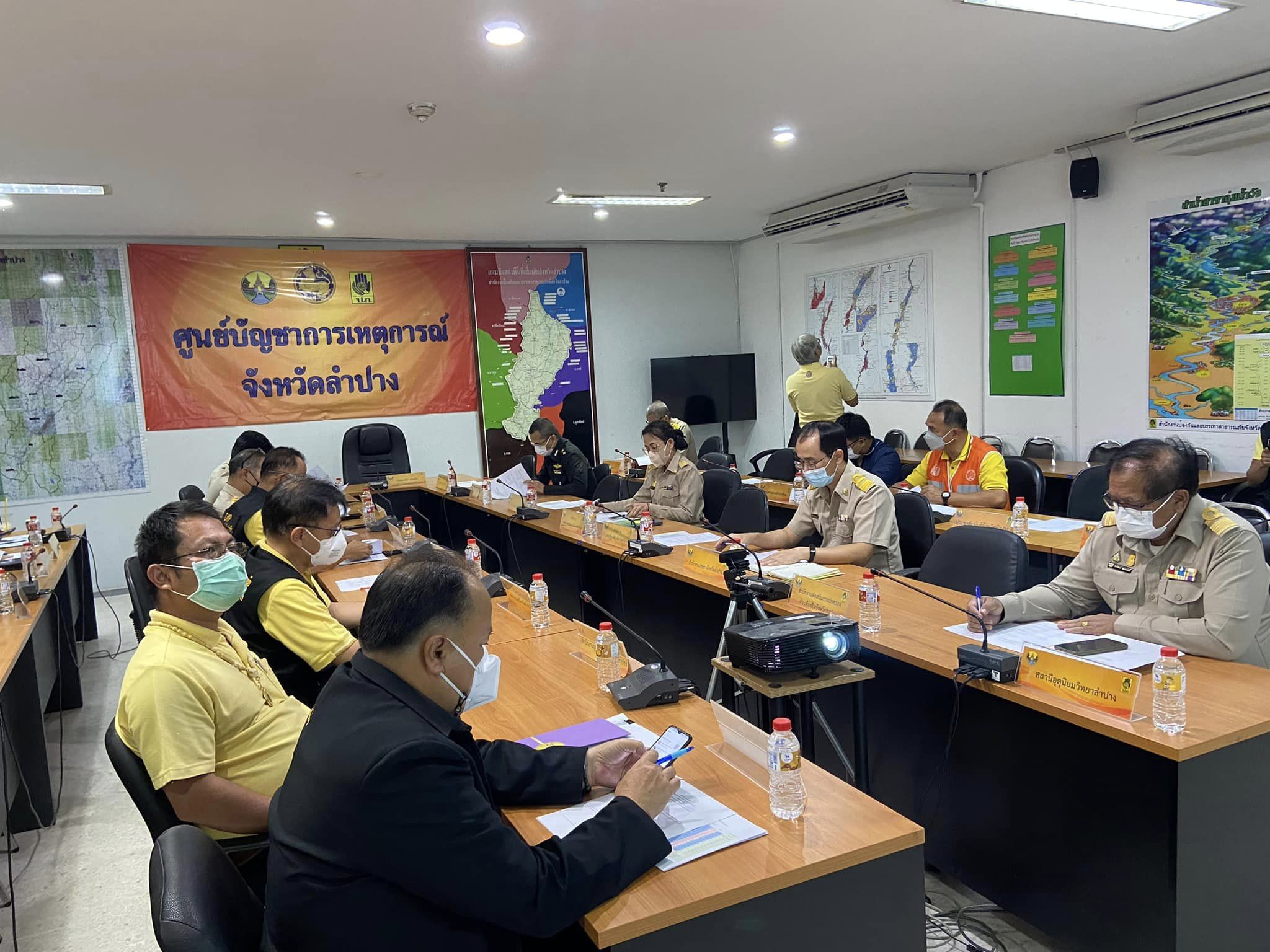รูปภาพหน้าปก 277e2913-a077-46ec-977b-74d563670a66