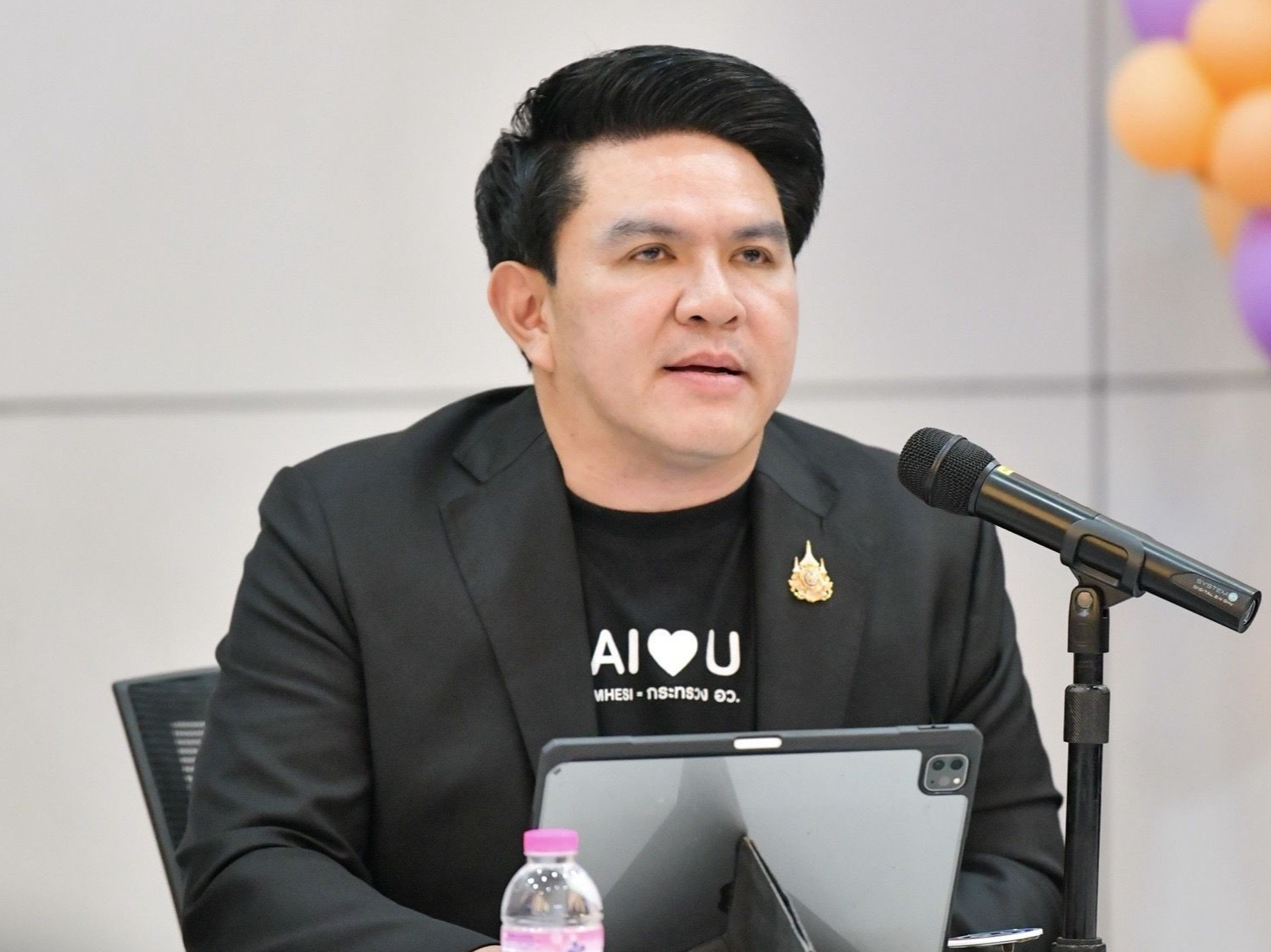 รูปภาพหน้าปก 3c898afa-7787-42a7-a77a-8a0abc2cf03a