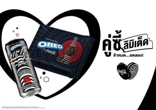 รูปภาพหน้าปก 25e40381-616a-4046-8325-d176a402d1ab