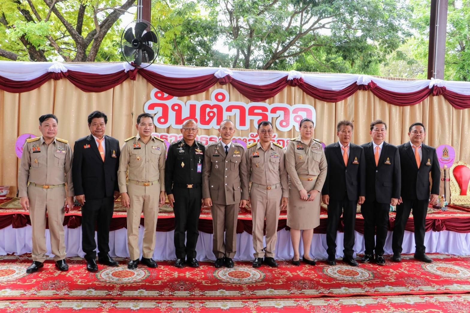 รูปภาพหน้าปก a47280d6-1430-4a75-abe1-f17b096386dd