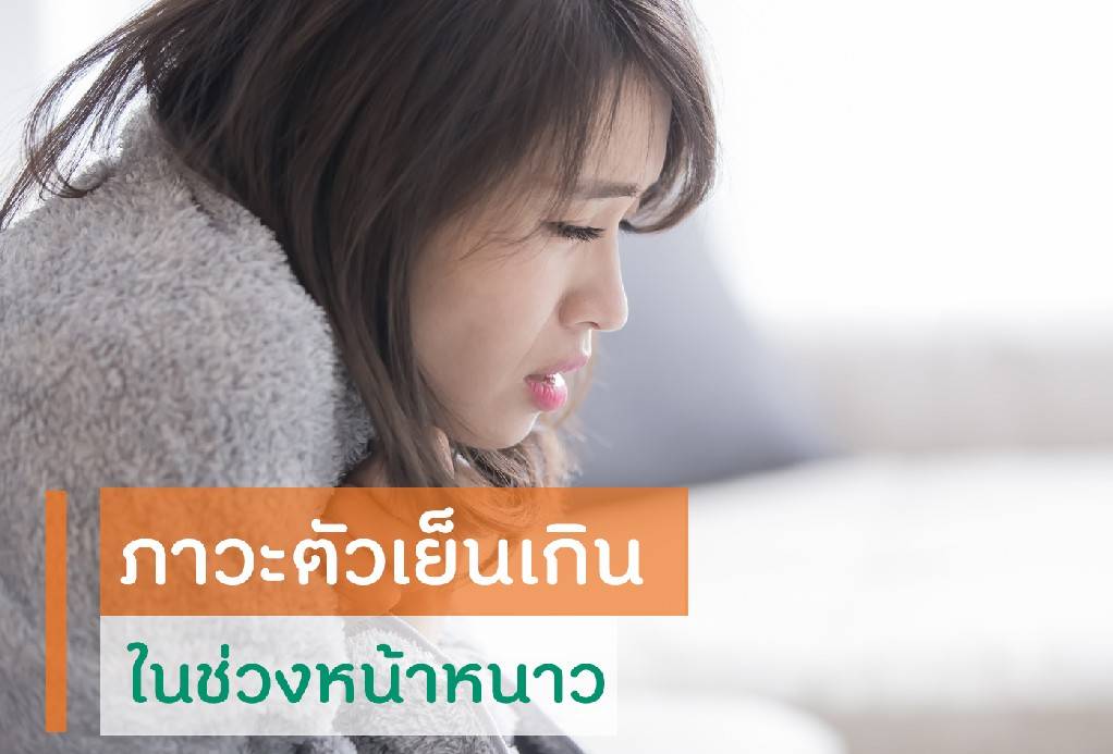 รูปภาพหน้าปก f2a1466f-d2a5-4ebb-9889-8080a45c5940