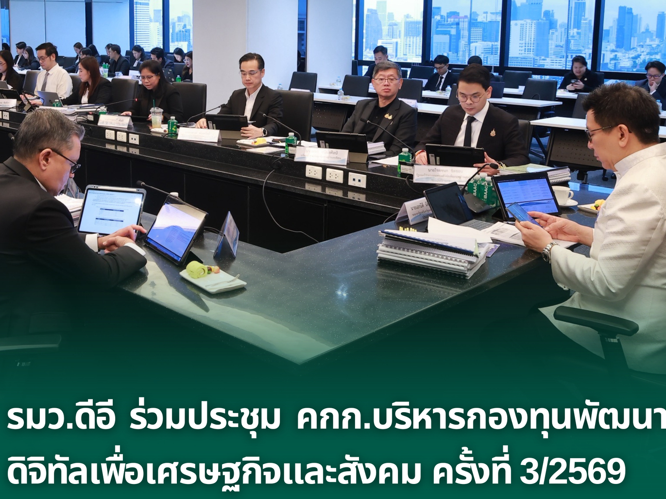 รูปภาพหน้าปก 0e5bb481-80ce-4e02-b25f-adbdd6ef9868