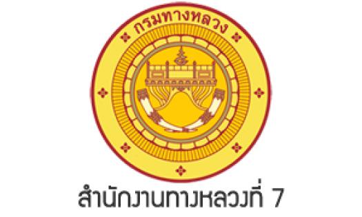 รูปภาพหน้าปก 6d02d7e6-b023-4c6f-bcf6-5f74c8291654