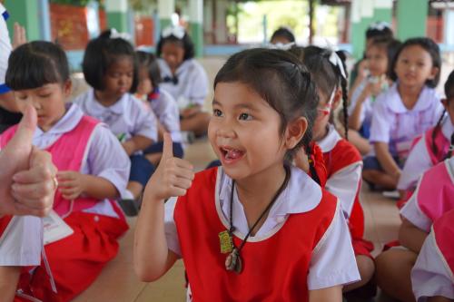 รูปภาพหน้าปก 5b7313a3-323f-41b2-9fae-43bc3c4acd0a