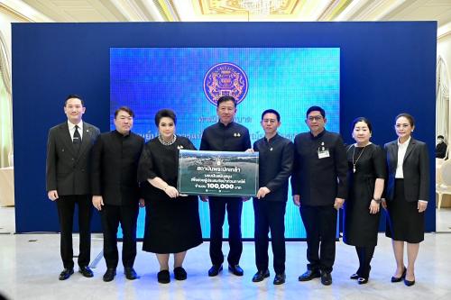 รูปภาพหน้าปก c25d96b9-eceb-499e-854c-f12cab8cf580