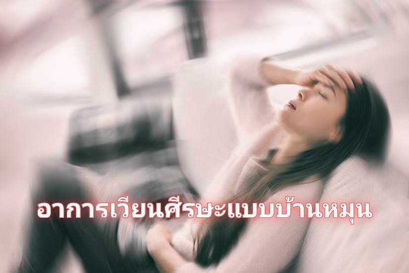 รูปภาพหน้าปก d3f5417e-1aa3-41e1-860f-1ba472ec9f2f
