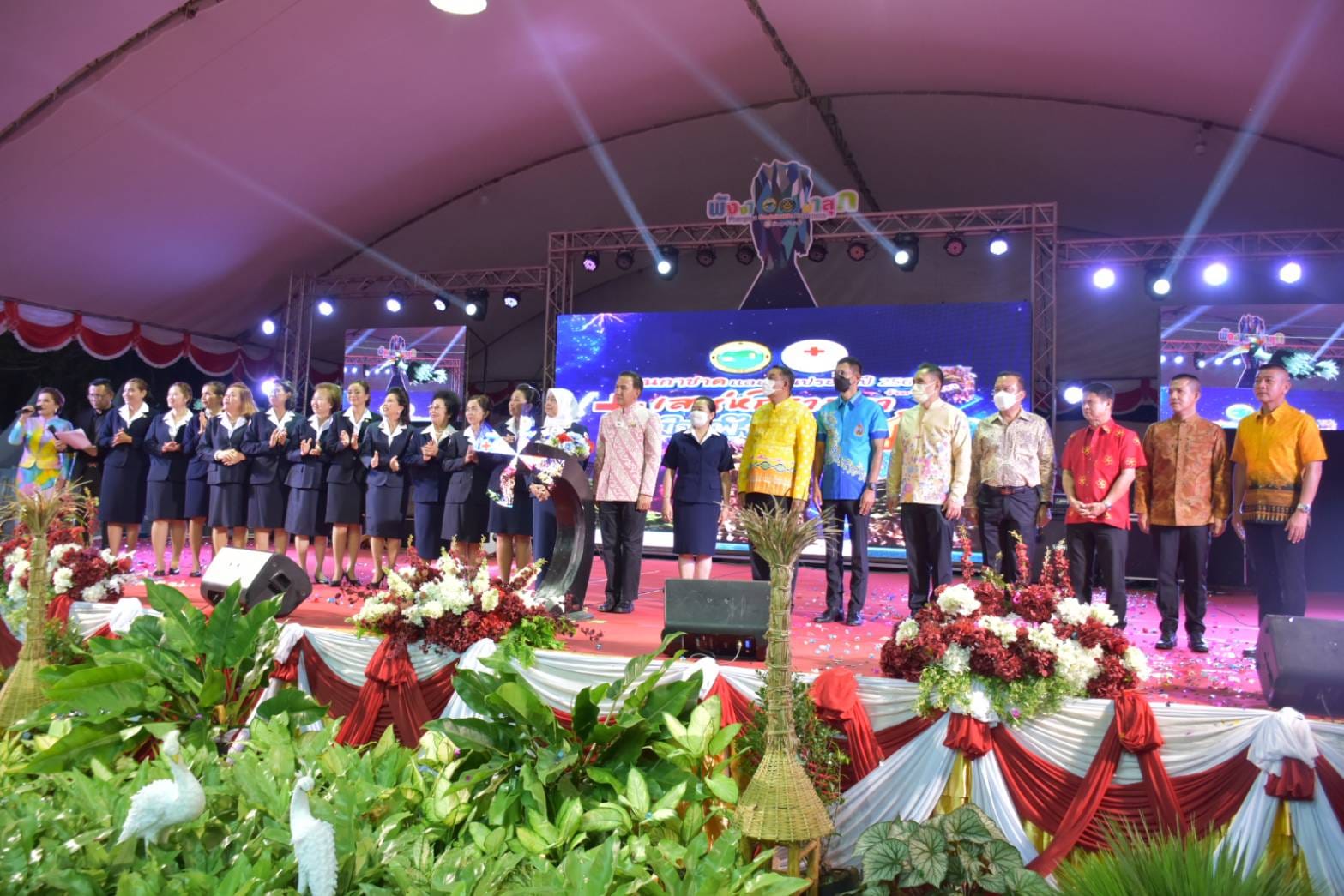 รูปภาพหน้าปก 22e7a57c-587c-42bb-b9c4-b1e1a5629050