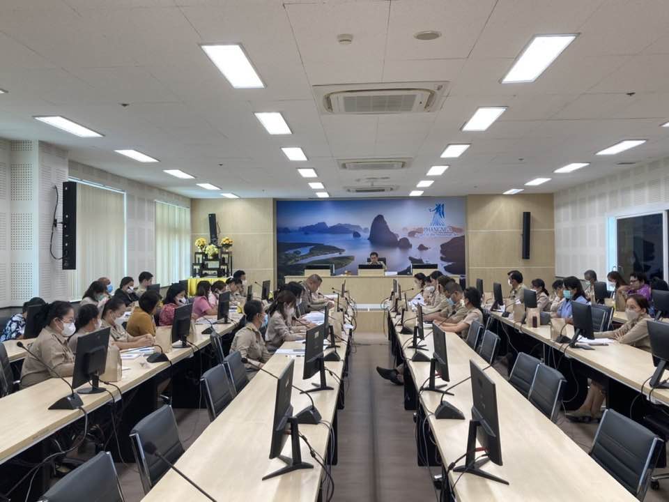 รูปภาพหน้าปก 59290834-1321-4a2a-9bf1-ac49f8c85c8e