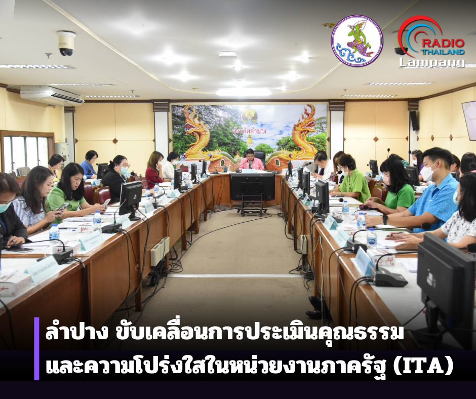 รูปภาพหน้าปก 154723fd-dd82-4ddb-8b90-6c593e63dcdc