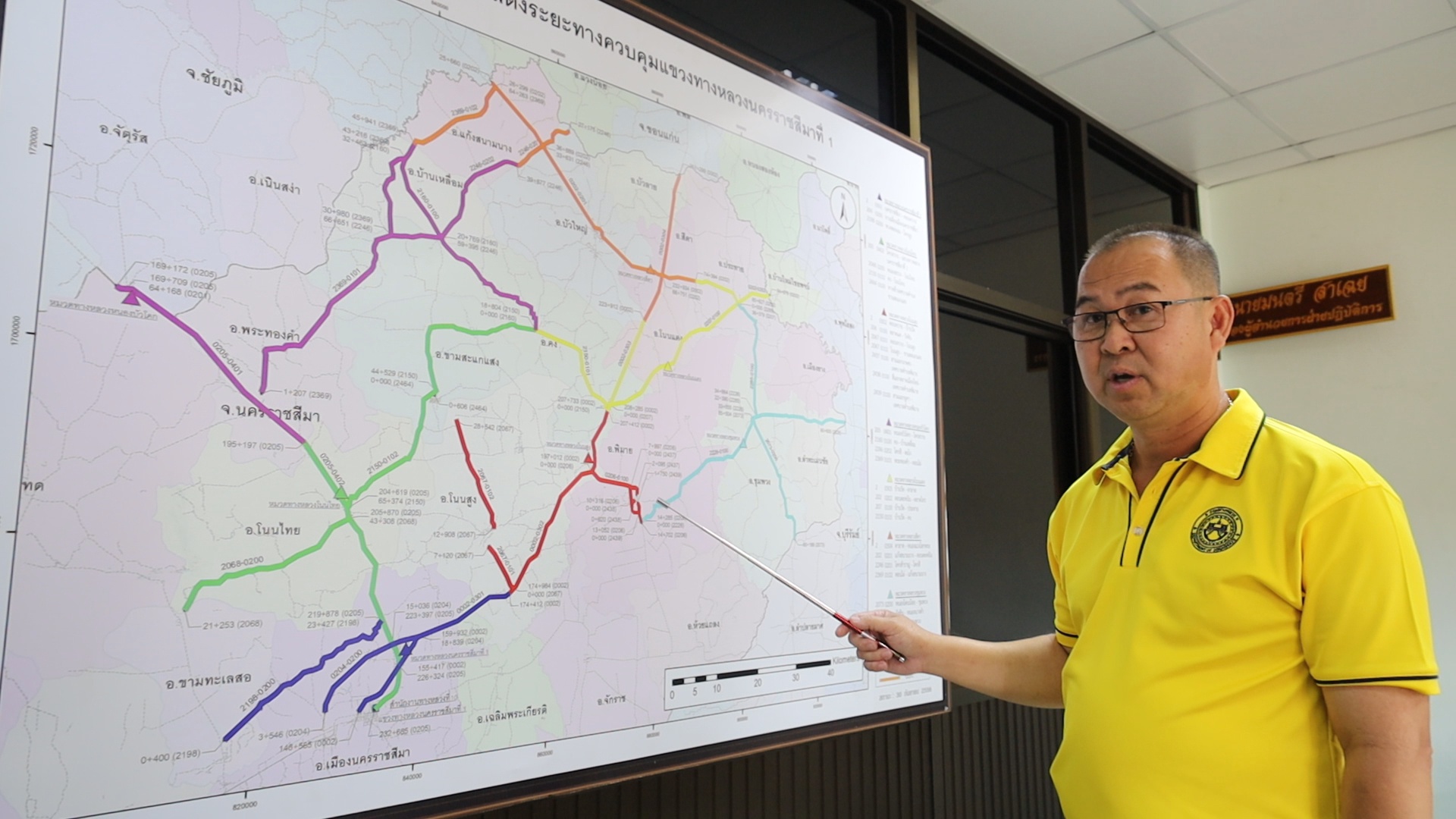 รูปภาพหน้าปก 2de94512-94f0-4de1-825d-1b25e8ae3c60