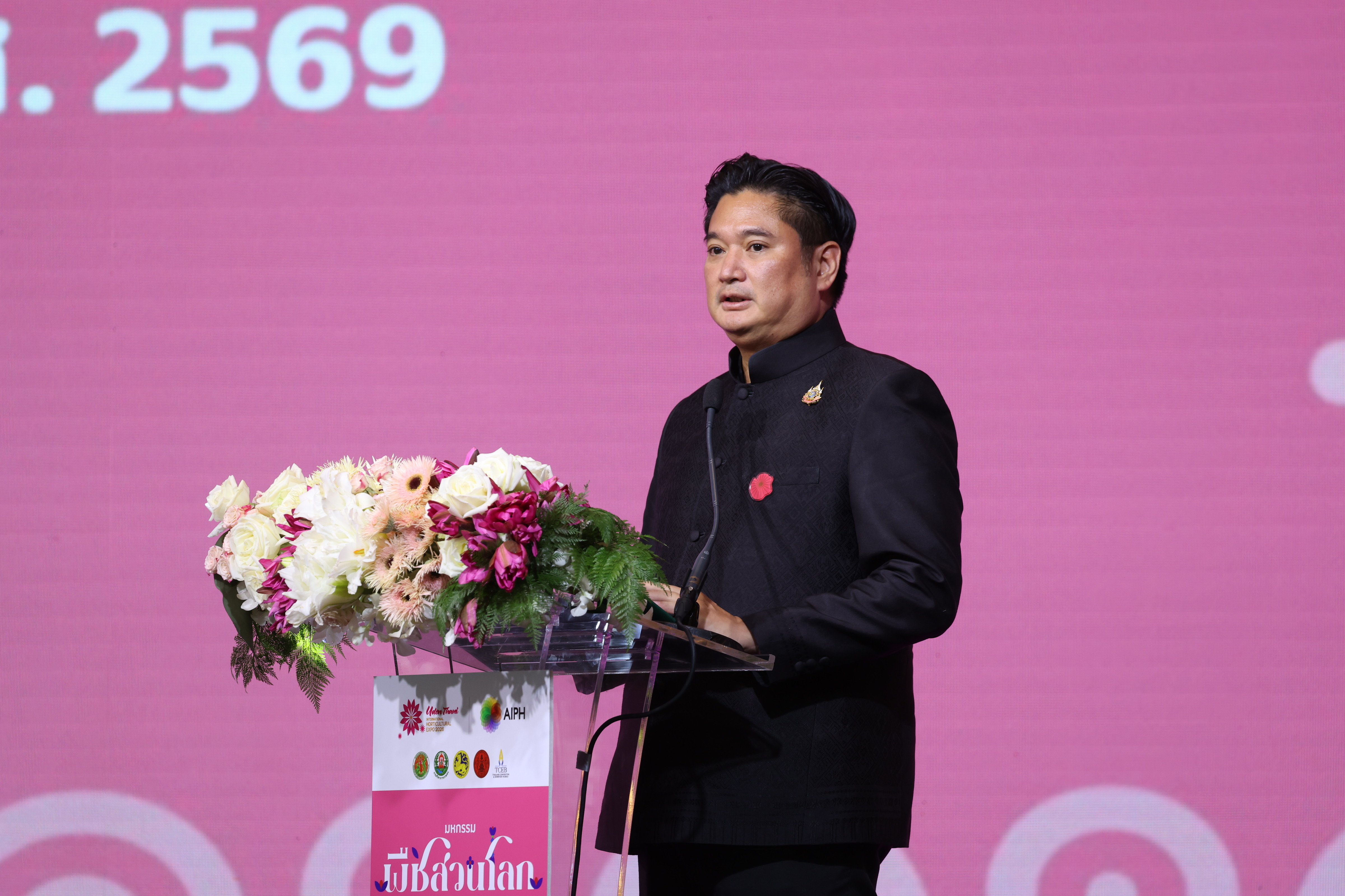 รูปภาพหน้าปก 625443d4-10b3-467e-a119-85b83f8473df