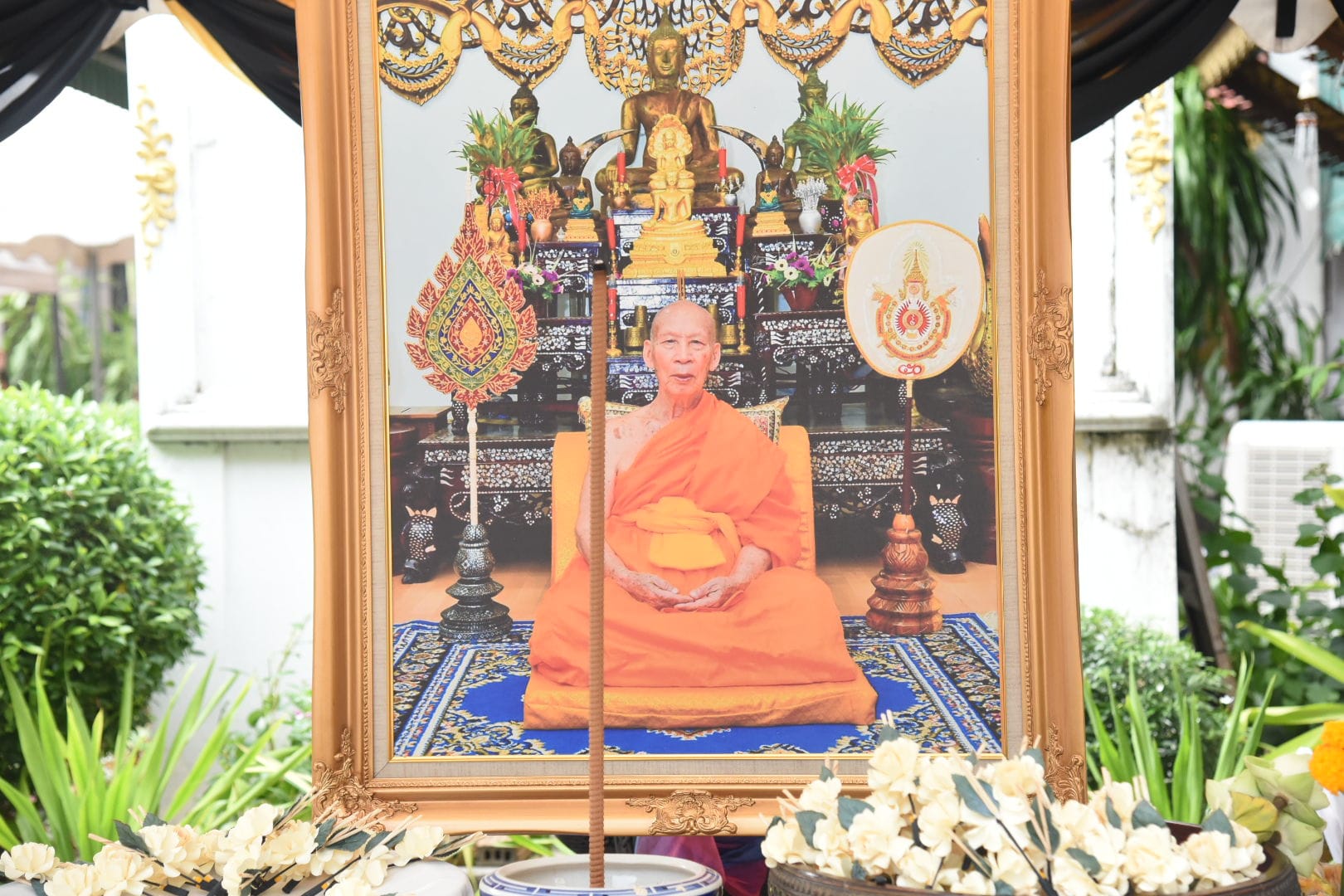 รูปภาพหน้าปก 31a1bf07-e5b5-4a2a-a79d-6d7c3717084c