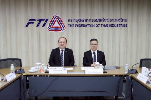 รูปภาพหน้าปก 537662e8-6333-4fba-9236-8c751313b680