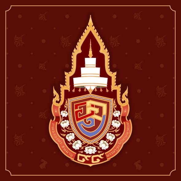 รูปภาพหน้าปก 7edcfb07-4f8d-4e86-9c0a-c91ce3c2d83c