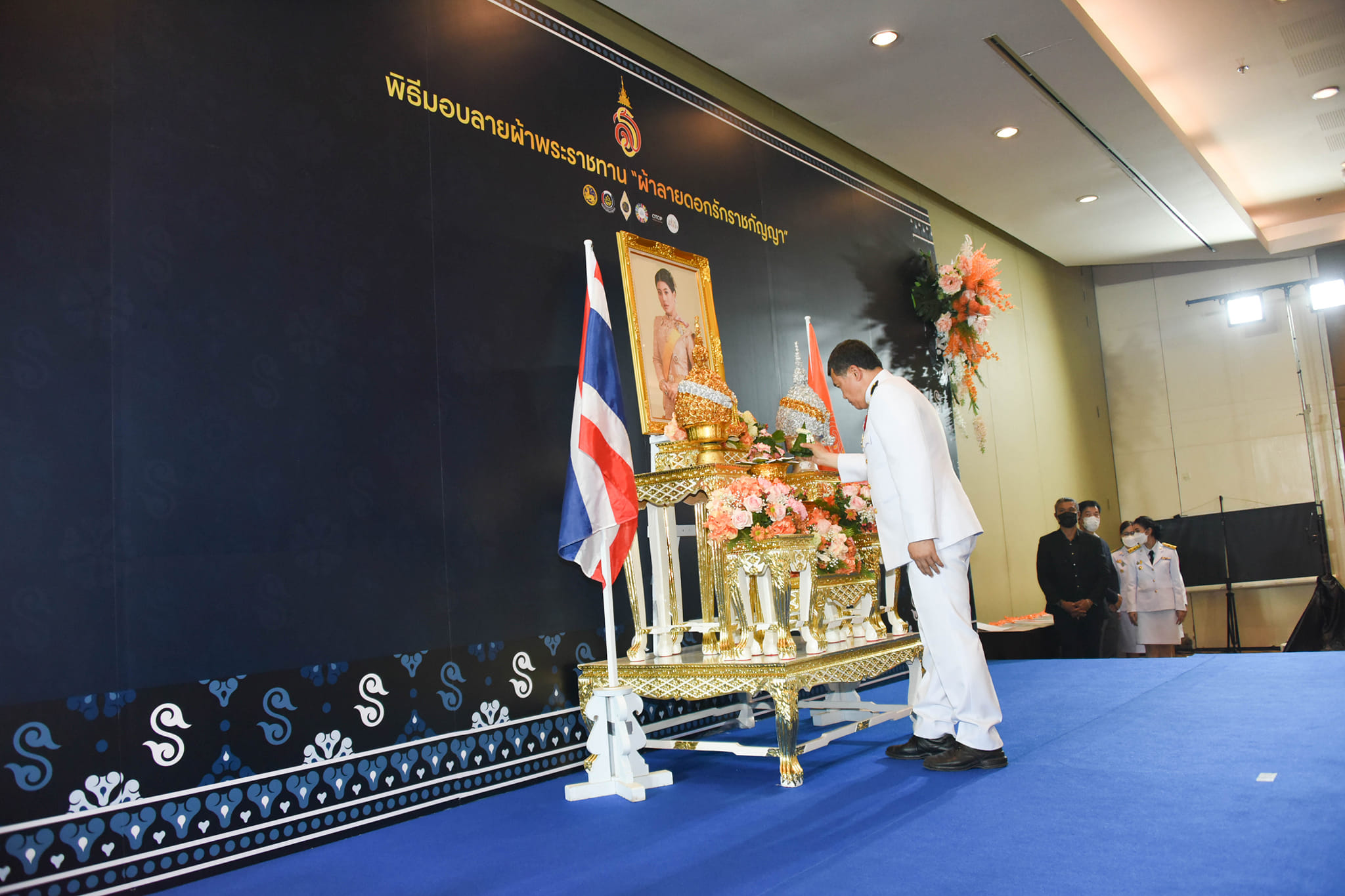 รูปภาพหน้าปก 9d93558c-3f3a-4fc0-8737-d34f81d4481b