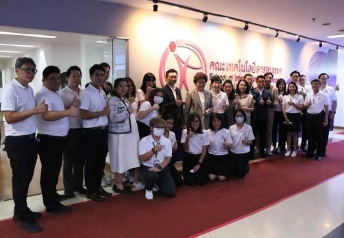 รูปภาพหน้าปก ac2b39bd-5840-4e6b-961a-54eafed724ca