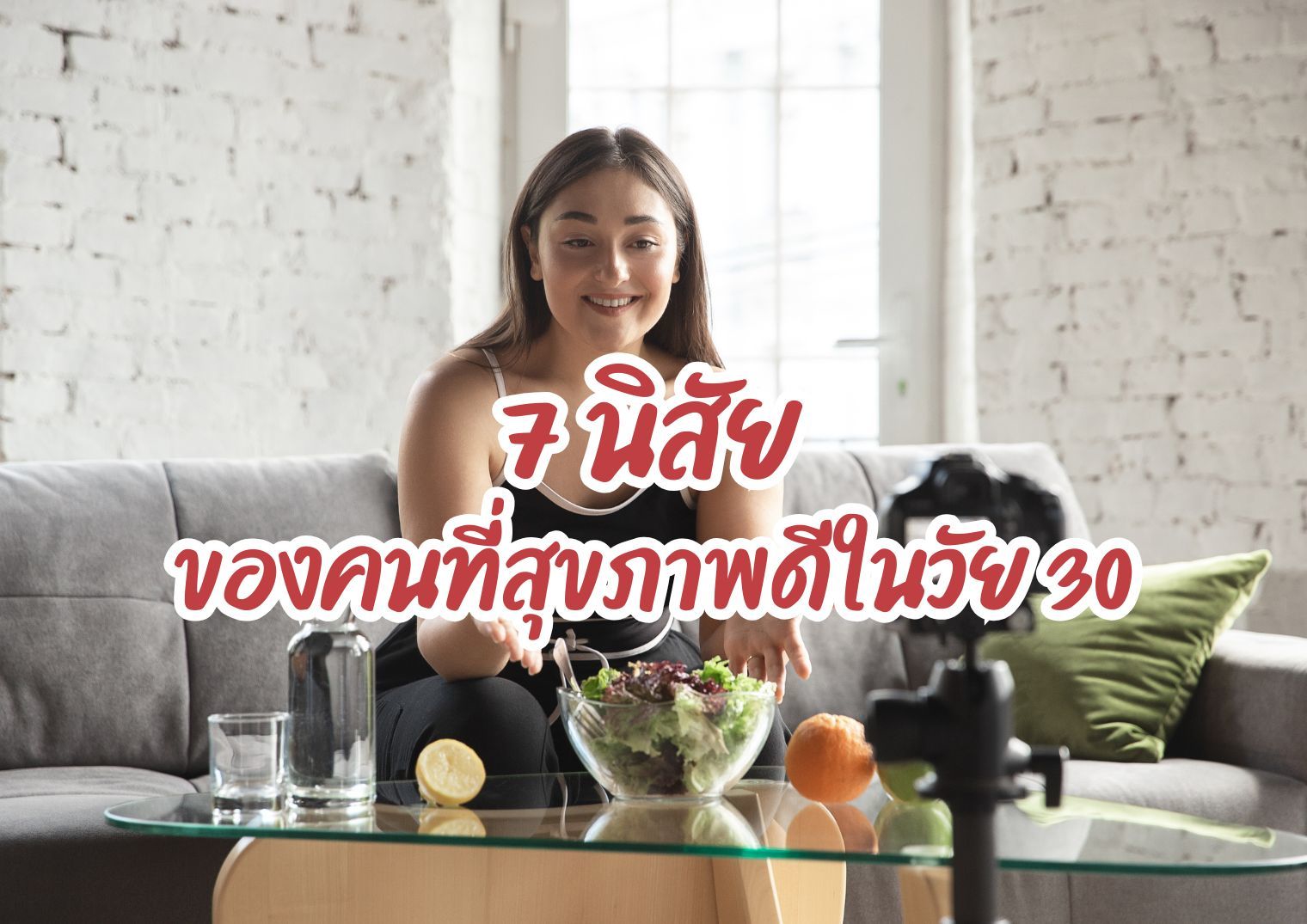 รูปภาพหน้าปก 14a284f6-3989-4176-a5b4-622fef240174