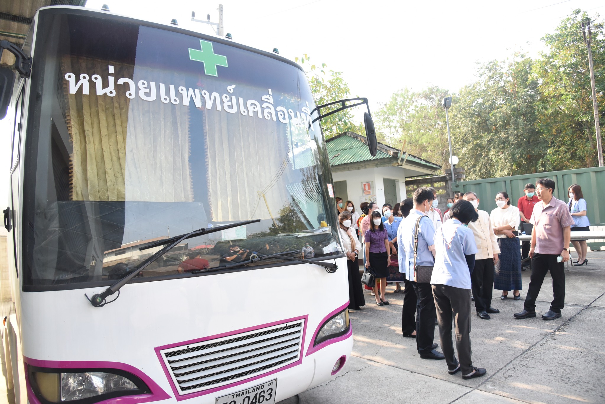 รูปภาพหน้าปก b8c917b1-b6b4-4590-be32-01d6b2db2fcf